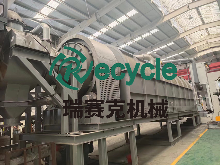 鋰電池?zé)峤庠O(shè)備——廢舊鋰電池處理中安全、環(huán)保、高效與盈利的集大成者