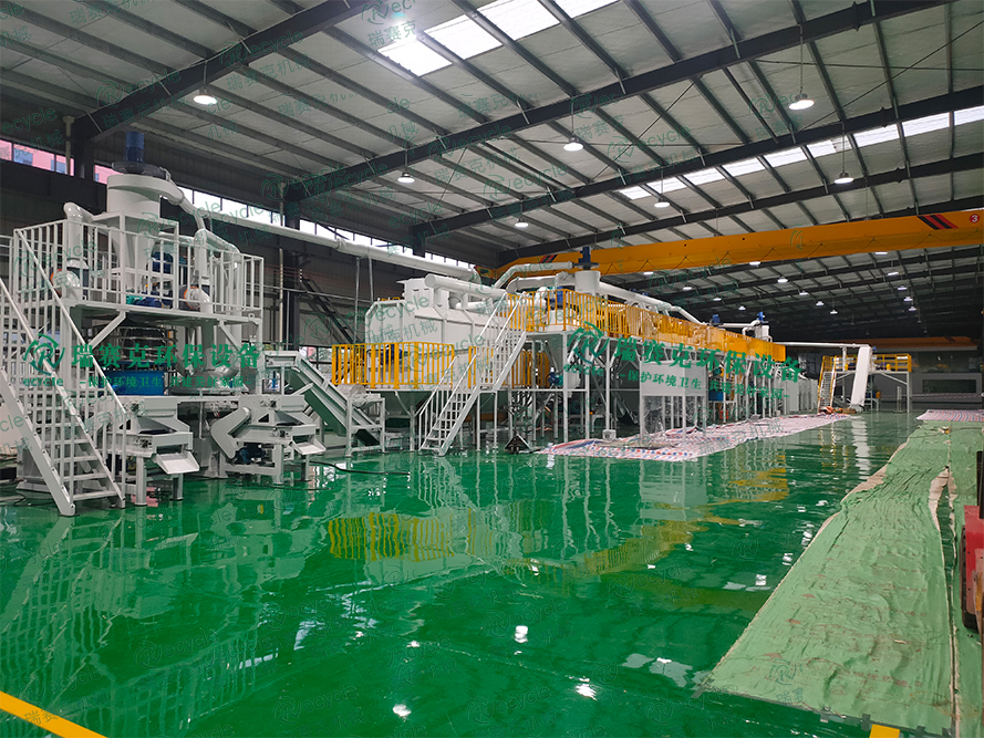 廢舊鋰電池回收處理設備