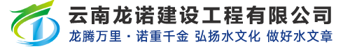 瑞賽克環(huán)保設(shè)備